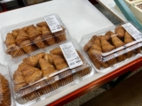 코스트코 크로와상 베이커리 할인 가격 정리