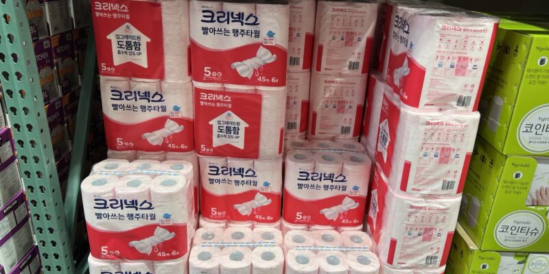 크리넥스 빨아쓰는 행주타월 코스트코 키친타올 할인 가격 정리