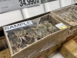 코스트코 톱밥 생물 꽃게 가격 정리