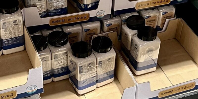 코스트코 미담 신안 구운 천일염 할인 가격 정리