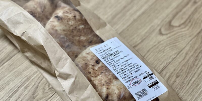 코스트코 피타브레드 할인 가격과 영양성분, 칼로리 정리