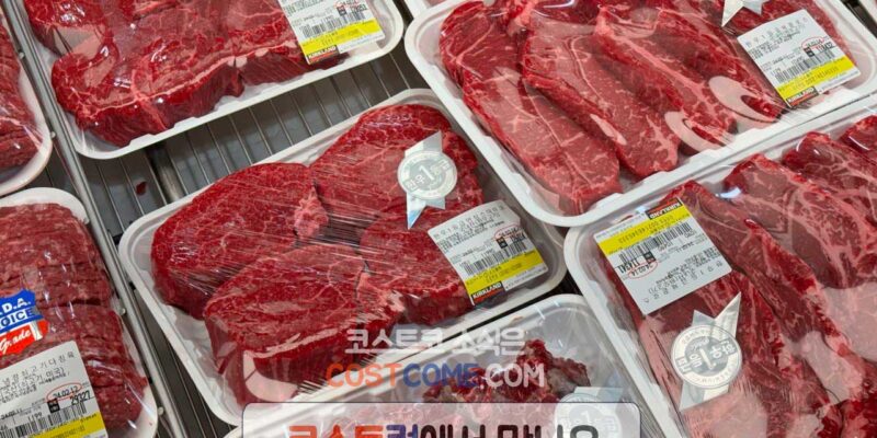 코스트코 한우 1등급 안심 스테이크 가격 정리