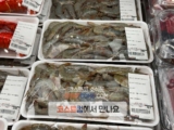 코스트코 해동 흰다리새우 1kg 할인 가격 정리