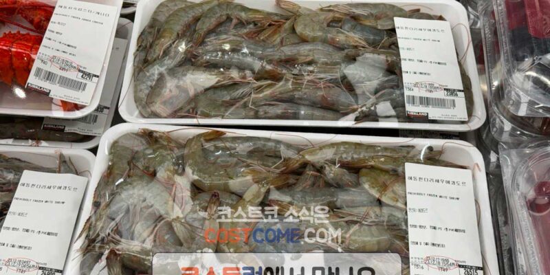 코스트코 해동 흰다리새우 1kg 할인 가격 정리