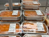코스트코 허니버터브레드 가격과 칼로리 정리