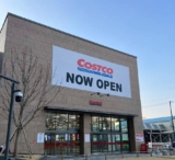 코스트코 고척점 영업시간과 휴무일