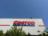 전국 코스트코 매장 현황과 위치 정리
