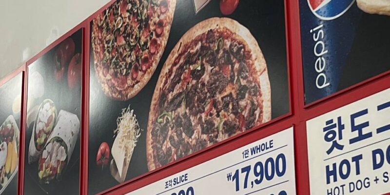 코스트코 푸드코트 피자 가격과 결제 방법 정리