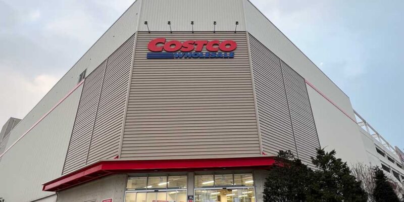 코스트코 휴무일 정리 [2025년 7월]