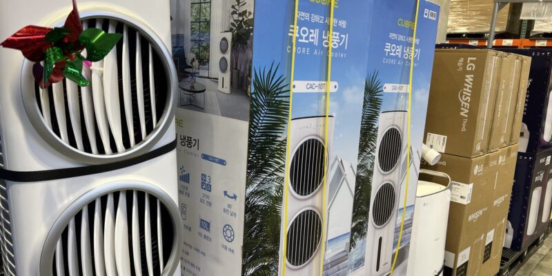쿠오레 이동식 냉풍기 CAC-10T 코스트코 할인 가격 정리