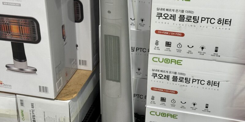 쿠오레 플로팅 PTC 히터 코스트코 할인 가격 정리