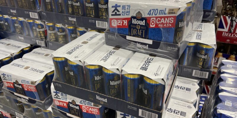 클라우드 생 드래프트 맥주 코스트코 가격 정리