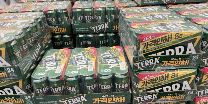 테라 캔맥주 코스트코 가격과 용량 정리 (463ml)
