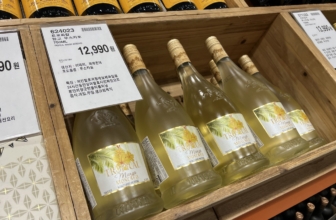 트로피칼 망고 무스카토 코스트코 할인 가격 정리