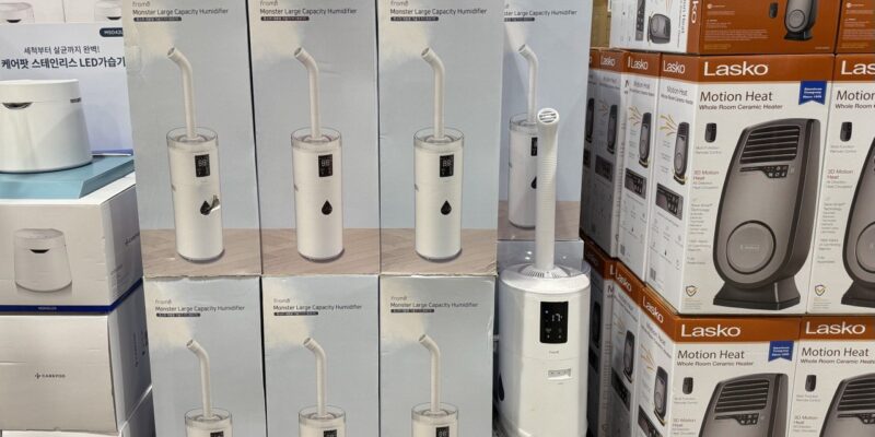프롬비 초음파 대용량 가습기 17L 코스트코 가격 정리