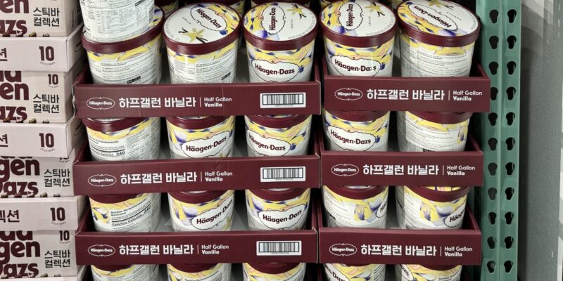 하겐다즈 하프갤런 바닐라 1.89L 코스트코 아이스크림 할인 가격 정리