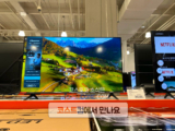 하이센스 HISENSE TV 50인치 50A6G 코스트코 할인 가격 정리