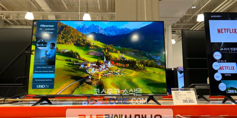 하이센스 HISENSE TV 50인치 50A6G 코스트코 할인 가격 정리