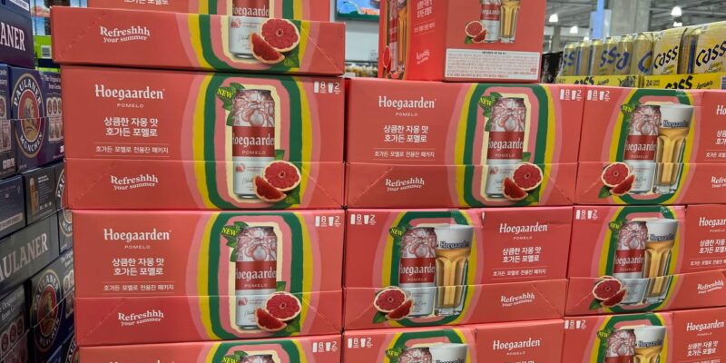 호가든 포멜로 맥주잔 패키지 코스트코 가격과 구성 정리