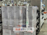 휴스톰 무선 물걸레 청소기 듀얼라이팅 HS-9400 코스트코 할인 가격 정리